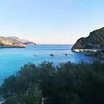 Vassilis *