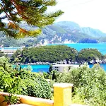 Vassilis
