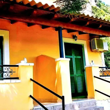 Vassilis Paleokastritsa